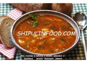 Суп Shipulinfood.com, Soup Shipulinfood.com, Еда, Приготовить поесть, Повар, Кулинар, Готовая еда, Еда на разогрев