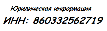 Shipulinfood.com, Товары ручной работы, Еда, Приготовить поесть, Повар, Кулинар, Готовая еда, Еда на разогрев